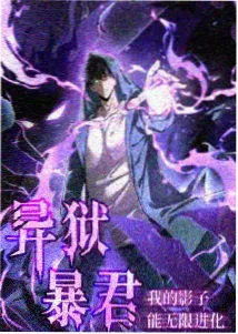 新还珠格格